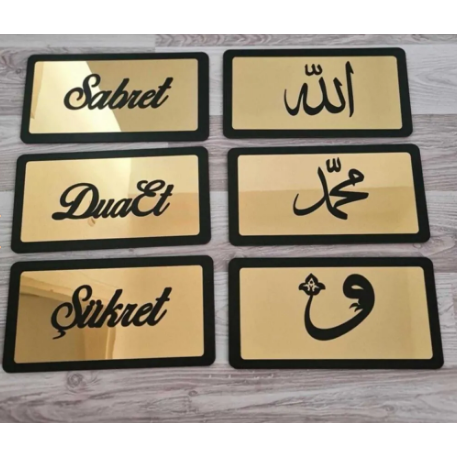 6 Parça Sabret/Şükret/Dua Et/Allah/Muhammed/Vav  Gold/Siyah Pano