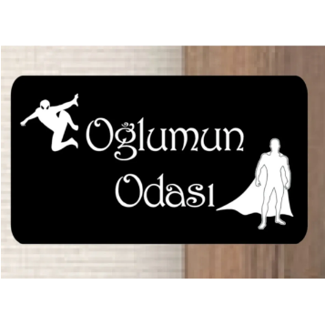 Oğlumun Odası Yazılı Ahşap Tabela